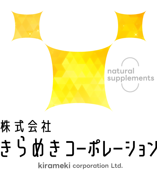 株式会社きらめきコーポレーション