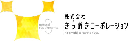 株式会社きらめきコーポレーション